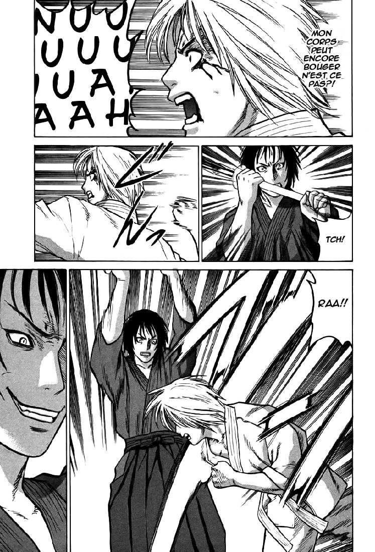 img Karate Shoukoushi Kohinata Minoru 7